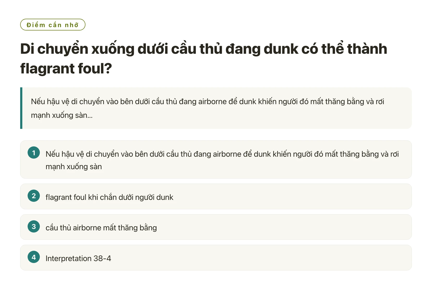 Di chuyển xuống dưới cầu thủ đang dunk có thể thành flagrant foul?——全文要点速览