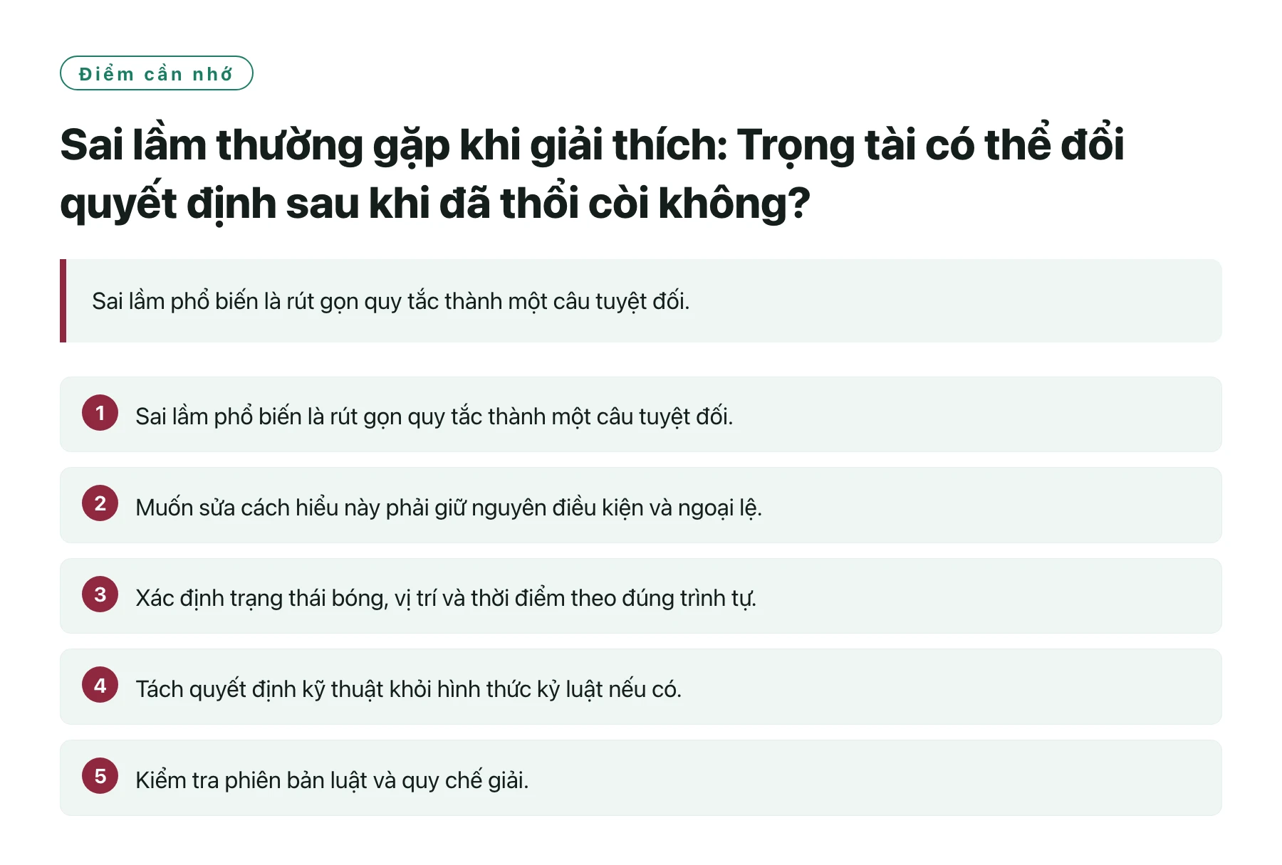 Sai lầm thường gặp khi giải thích: Trọng tài có thể đổi quyết định sau khi đã thổi còi không?——全文要点速览